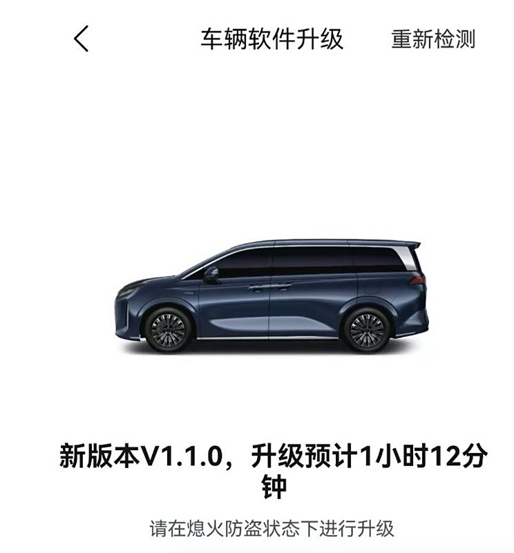 车讯